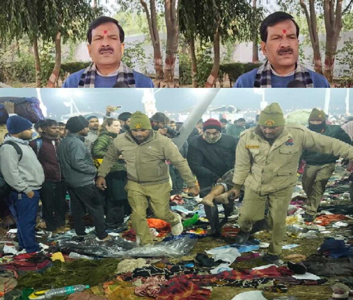 महाकुंभ में मची भगदड़ पर राजनीति नहीं होनी चाहिए: मृत्युंजय तिवारी